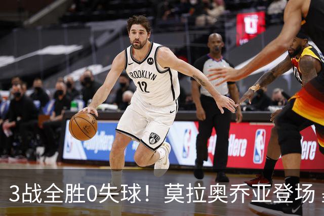 3战全胜0失球！莫拉奥乔亚登场 墨西哥新老传承完美收官